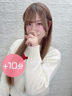 岡村みあ