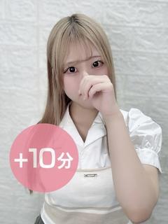 宇垣せり