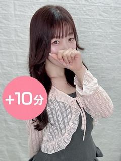 花月みる