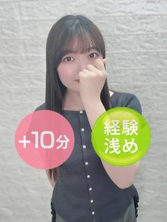 森川みお