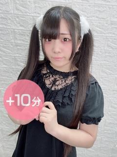 花宮さゆ