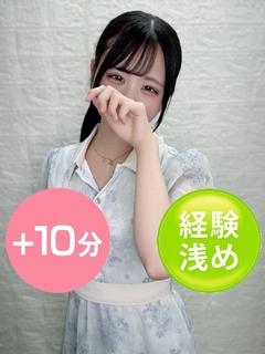 桜井みずき