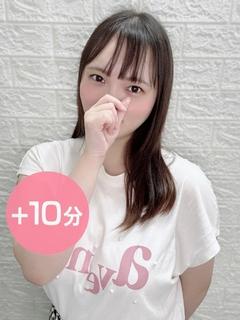 藤崎結衣