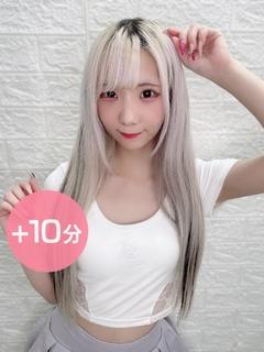 楠乃木ゆめ
