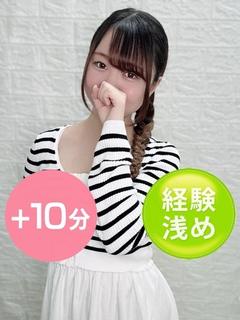 金沢まなか