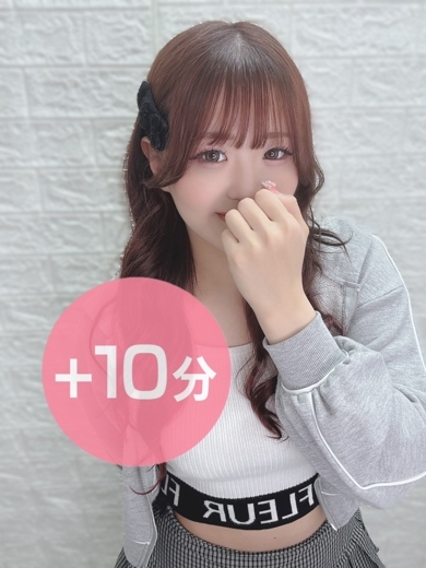 古澤りの