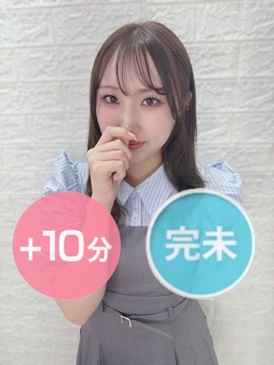 富山みあ