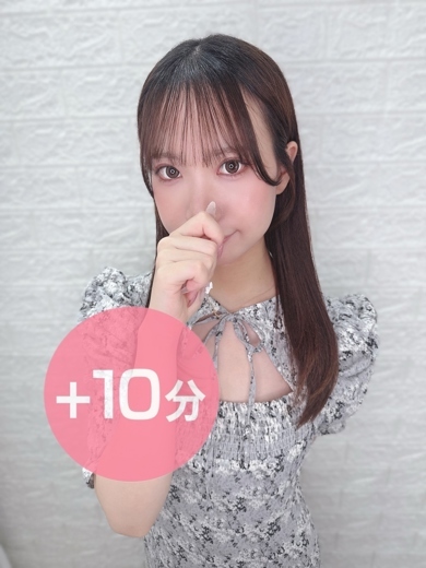 大谷なぎさ