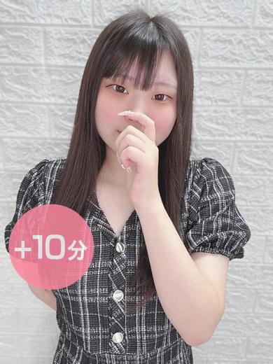 篠宮凛【エコノミー】