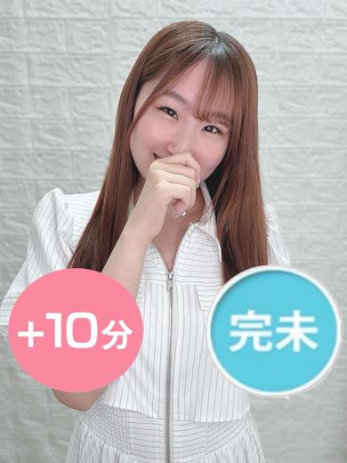 朝倉れむ【E】