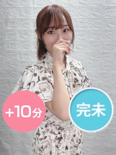 北村えま【エコノミー】