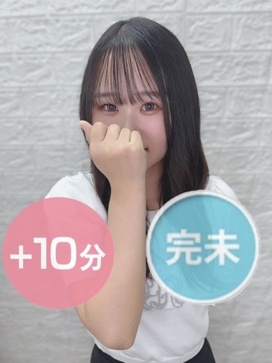 椎名まほ
