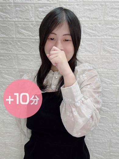 星詠きこ