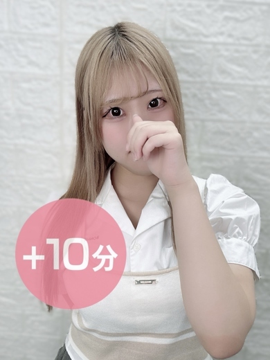 宇垣せり