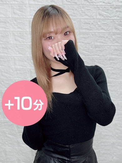 望月れむ