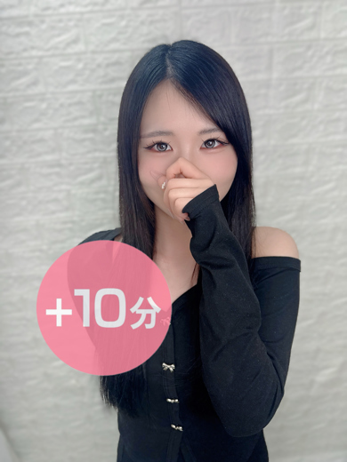黒木みやび