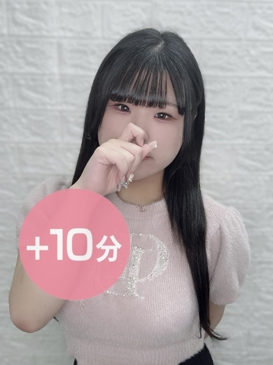 深月ここな