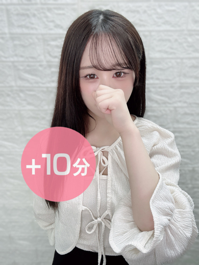 藤ヶ谷ゆい