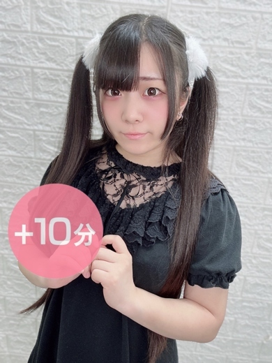 花宮さゆ