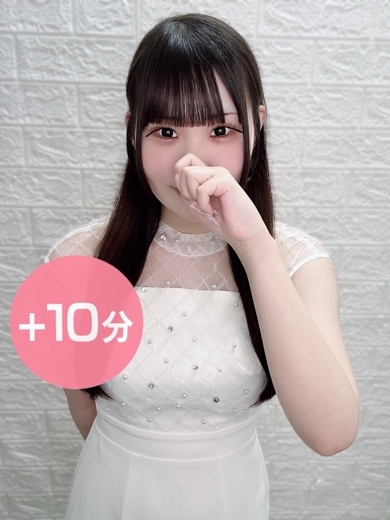 ゆうる