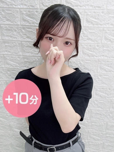 西田おうか