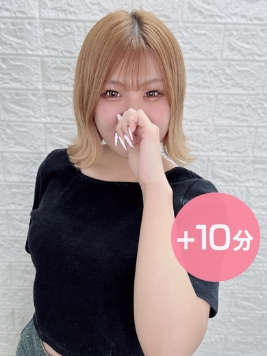九条うるは