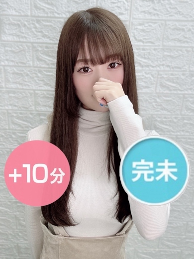 白野りんね