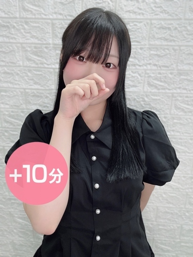 村山さえ