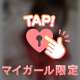 えちちゃいな🇨🇳💞