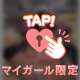 ありがとう💘︎︎◝✩