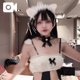 今日本指様DAYありがとう😭💖