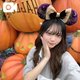 いちゃいちゃしよ♡