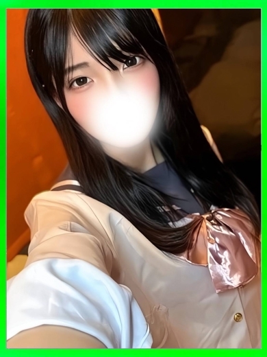 Delivery Cute 外送茶 AMIRI