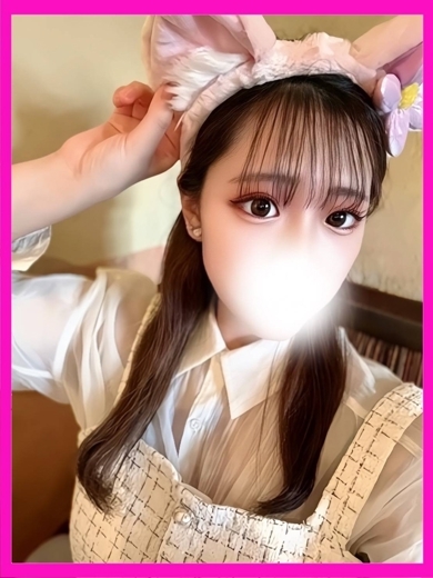 Delivery Cute 外送茶 RENO