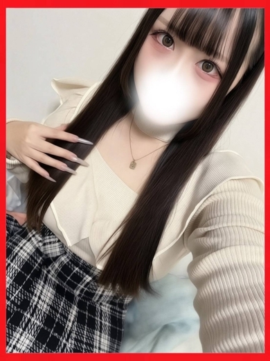 Delivery Cute 外送茶 RIRA