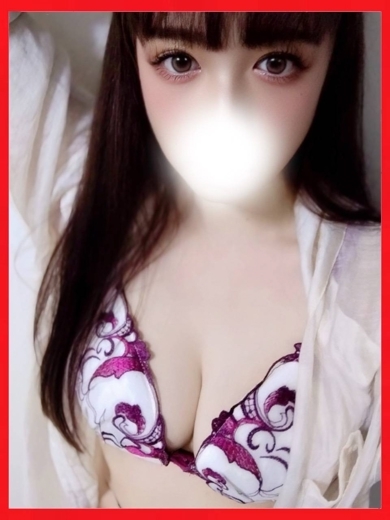 Delivery Cute 外送茶 YUI