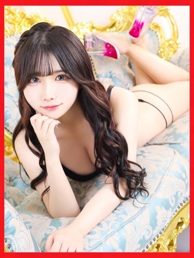 Delivery Cute 外送茶 MOMO