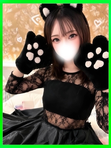 Delivery Cute 外送茶 POMU
