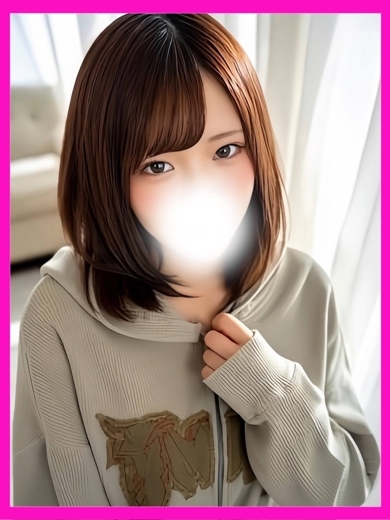 Delivery Cute 外送茶 CHIYU