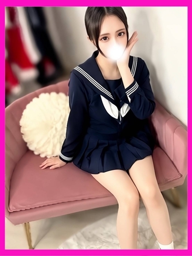 Delivery Cute 外送茶 SHINO