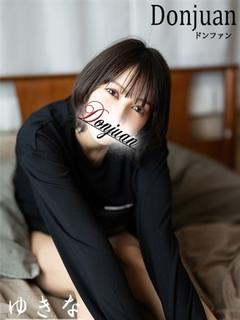 ドン ファン ソープランド YUKINA