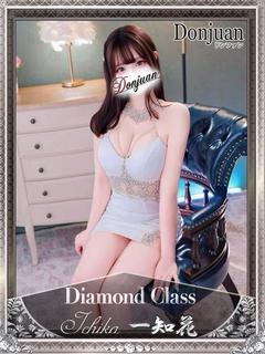 ドン ファン ソープランド ICHIKA