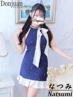 ドン ファン ソープランド NATSUMI