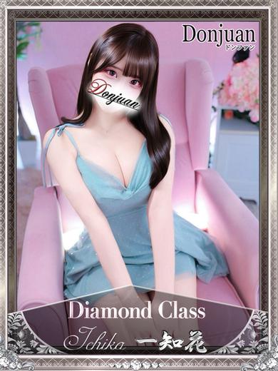 ドン ファン 한국인 가능 소프랜드 ICHIKA