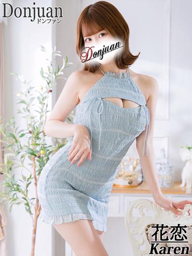 ドン ファン 한국인 가능 소프랜드 KAREN