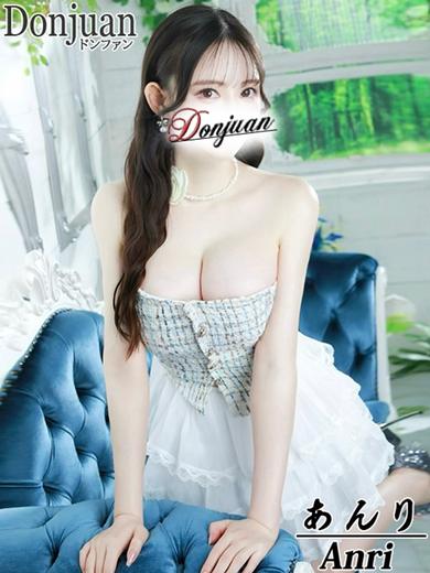 ドン ファン 한국인 가능 소프랜드 ANRI