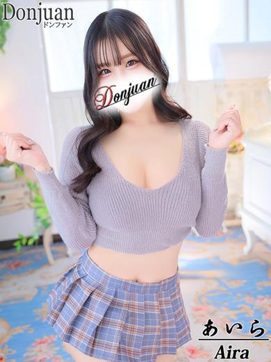 ドン ファン 한국인 가능 소프랜드 AIRA