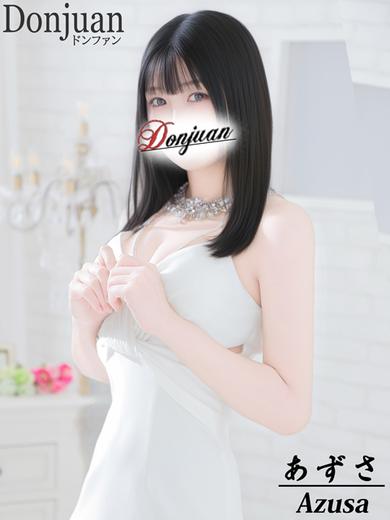 ドン ファン 한국인 가능 소프랜드 AZUSA