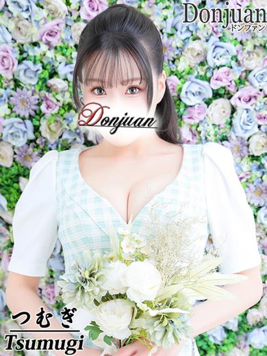 ドン ファン 한국인 가능 소프랜드 TSUMUGI