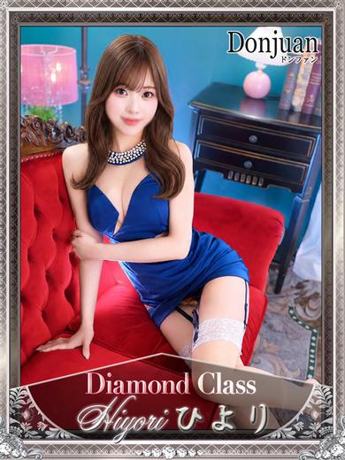 ドン ファン 한국인 가능 소프랜드 HIYORI